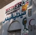 10_082_so_berbera_040
