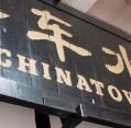 11_117_sp_singapur007