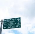 11_114_id_bali_flug-sumba_055